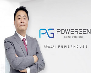 파워젠, AI 혁신 기술과 비즈니스로 두 마리 토끼 잡는다